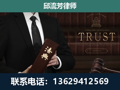 乐业-专注于刑事辩护