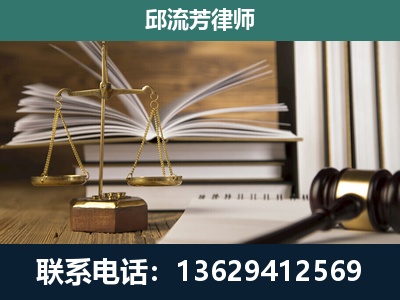 乐业-专注于刑事案件