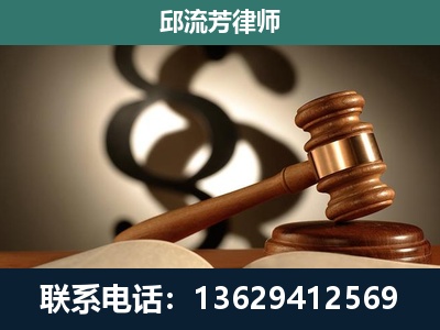 乐业-专注于刑事诉讼