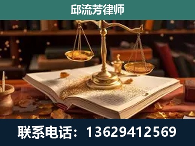 乐业-刑事案件