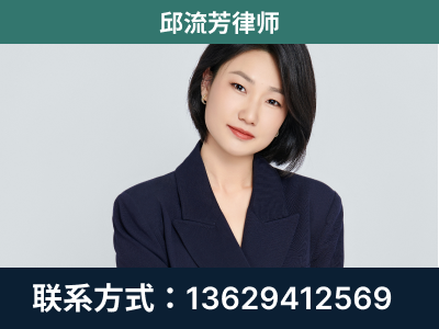 乐业-企业展示图