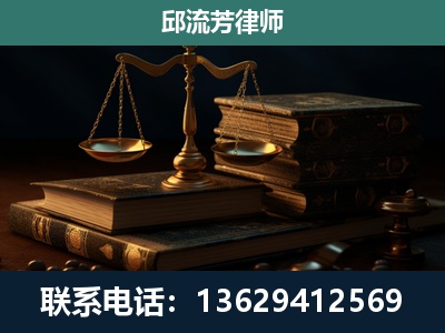乐业-刑事案件