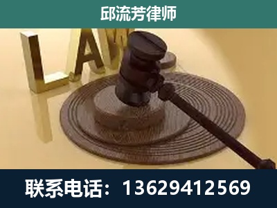 乐业-刑事诉讼